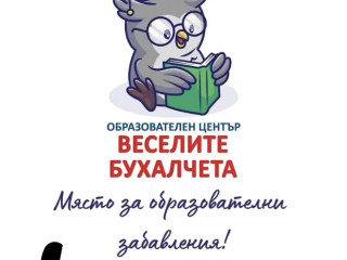 misiia-operaciia-cislov-detektiv-viev-veselite-buxalceta-plovdiv